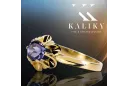 Ring Alexandrit 14 Karat Gelbgold Vintage vrc004y